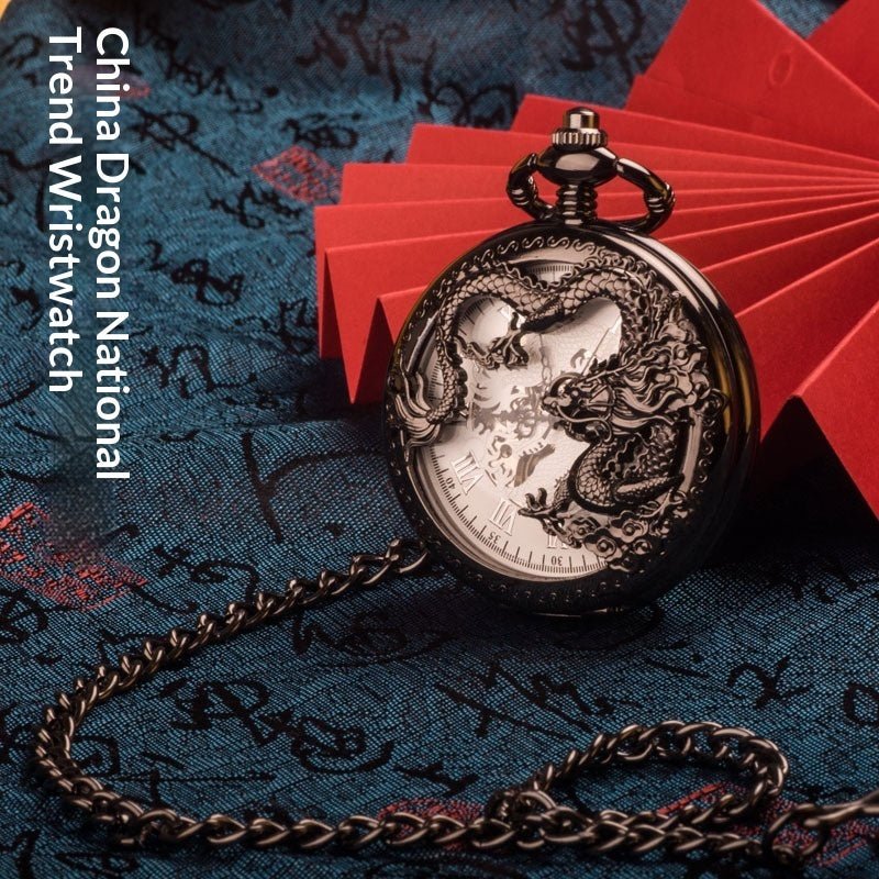 Chinese Dragon Coiled-dragon Mechanical Movement Pocket Watch - DBMP Shop