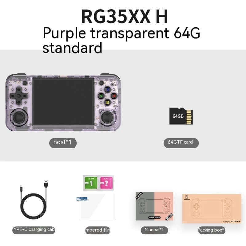 Handheld game machine RG35XX H, purple transparent design with 64G TF card, charging cable, tempered film, and manual.