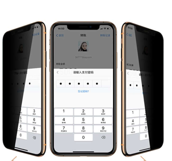 Three iPhones displaying a passcode entry screen, protected by anti-peeping tempered glass screen films.