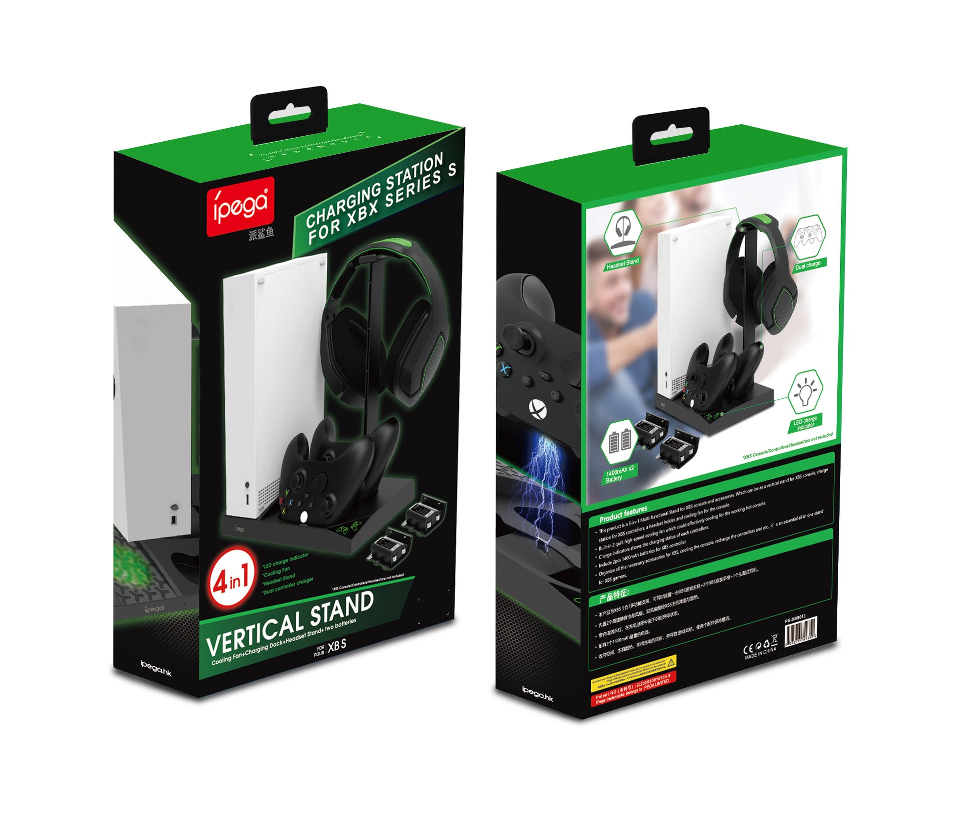 iPEGA 4-in-1 vertical stand and charging station for Xbox Series S, showcasing headset and console arrangement.