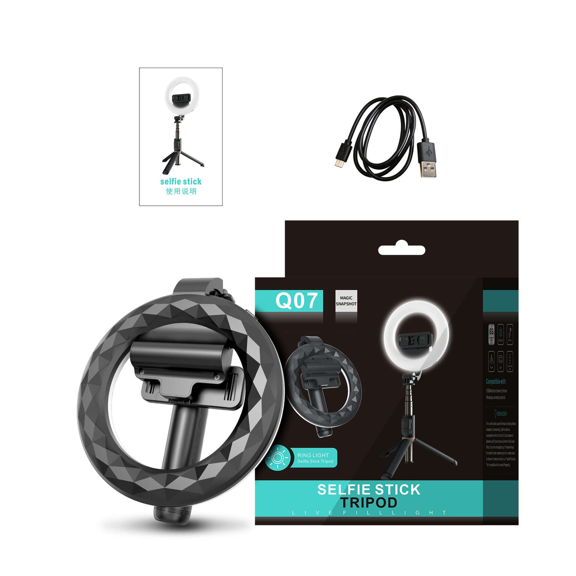 Bluetooth Self Ring LED Fill Light Tripod with USB cable and packaging for enhanced selfies and videos.