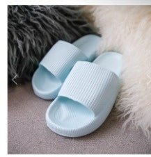 Soft Home Couple Slippers - DBMP (Electronics And More Store)