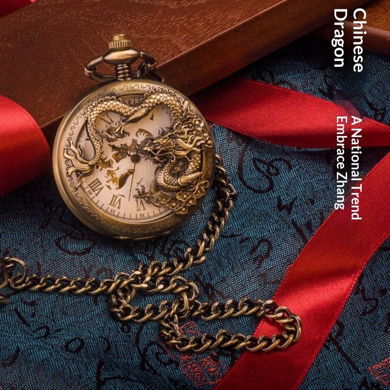 Chinese Dragon Coiled-dragon Mechanical Movement Pocket Watch - DBMP Shop