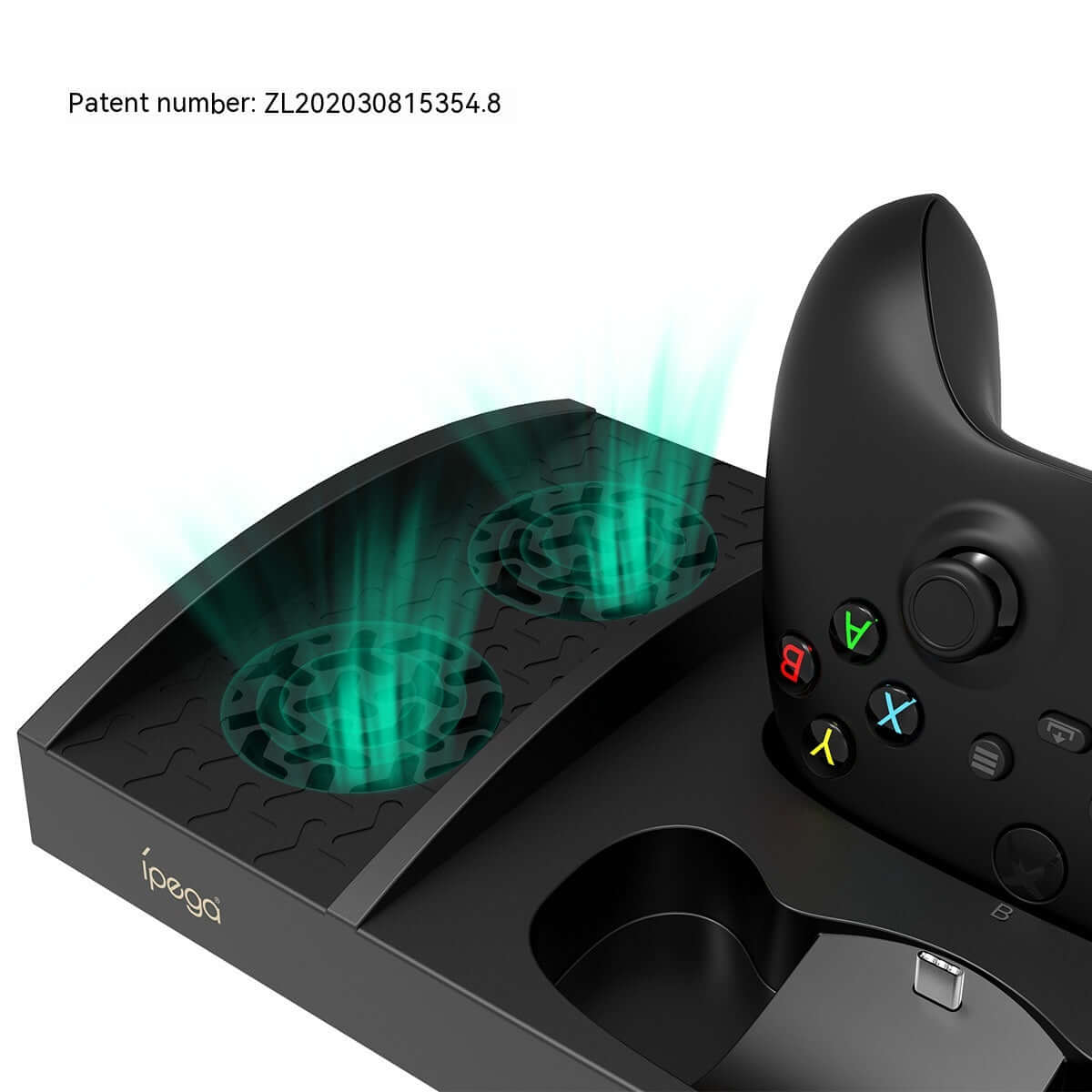 Xbox Series S cooling fan base with visible airflow design and gamepad charging dock, patent number ZL202030815354.8.