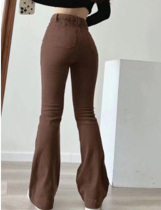 Women's Classic High Waist Slim Denim Horseshoe Pants - DBMP Shop