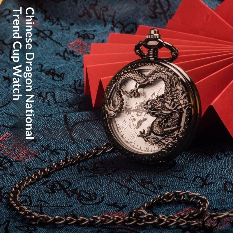 Chinese Dragon Coiled-dragon Mechanical Movement Pocket Watch - DBMP Shop